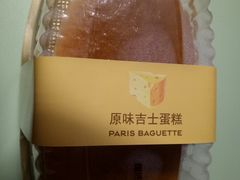 -巴黎贝甜(银城东苑店)