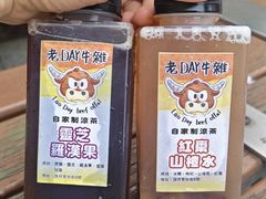 -老day牛杂(官也街总店)