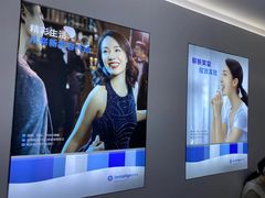 -美可普口腔医院(东街分店)