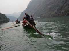 -神农溪纤夫文化旅游区