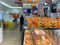 -味多美蛋糕(三元桥店)