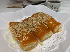 黄金叉烧酥-稻香酒家·35年老字号(侨光店)