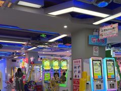 -天空之城动漫电玩世界(路劲又一城店)