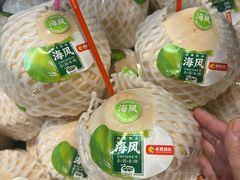 -丰卓会海鲜自助(中润大道店)
