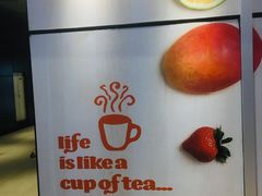 -CoCo都可(漫乐城店)