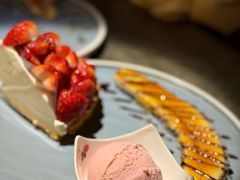 -Strawberry Butterfly草莓蝴蝶日式水果挞