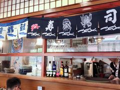 -尺山寸水日料(马桥满天星店)