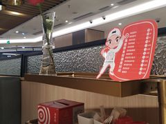 -海底捞火锅(奥体南路店)