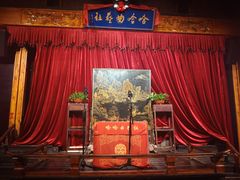 -哈哈曲艺社(西门闲亭店)