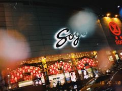 门面-王師父(京站店)