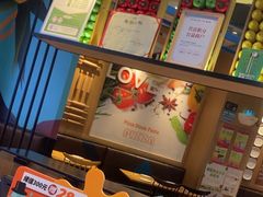 -菲滋意式餐厅(青悦城店)