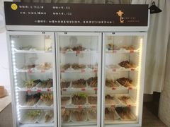 -长颈鹿的口袋钵钵鸡(市南店)
