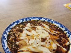 -晓菊梆梆面