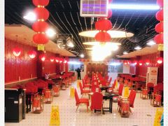 大堂-芦月轩羊蝎子(太平桥店)