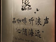 -星海广场