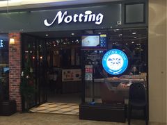 门面-诺丁牛排披萨自助餐厅(汕头苏宁店)