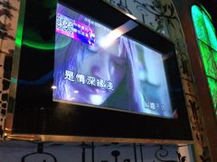 -畅想国度(黄埔店)