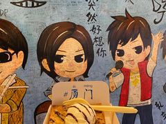 -阿信厚吐司(曾厝垵店)