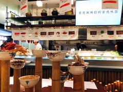 大堂-成都你六姐·牛肉冒菜(城市集市合生汇店)