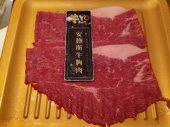 -牛YO寿喜烧和牛火锅自助(三台子万象汇店)