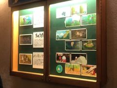 -三鹰之森吉卜力美术馆