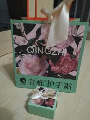-青稚护手霜QINGZHI