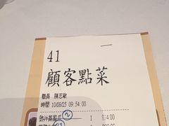 -港澳德兴火锅海鲜酒家(殷皇子店)