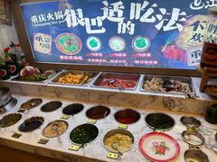 -江北北火锅馆·公路夜市(魏公村店)