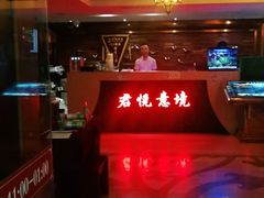 -跨越足界Spa足道(潍坊店)