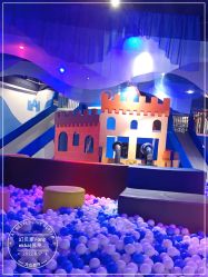 -幻贝家儿童乐园(苏州中心店)