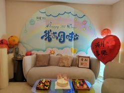 -和伊母婴护理中心·全套房(金山店)