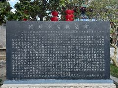 -开封包公祠