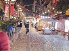 -南屏步行街