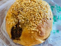 -清真  吐鲁番餐厅(牛街店)