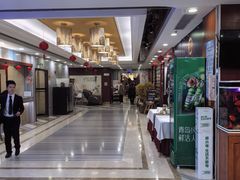 -一品粤珍轩(吴中路店)