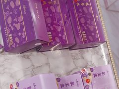 -GANSO元祖食品(锦创书城店)