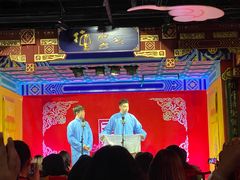 -德云社(三里屯店)