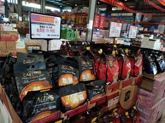 -洛哈思全球商品折扣仓(昆山路店)