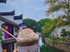 -山塘街