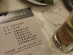 -清庭足道(藏珑店)