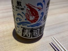 -琴寿司居酒屋(中山广场店)