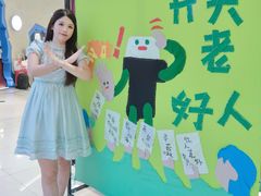 -岭南站NOVA