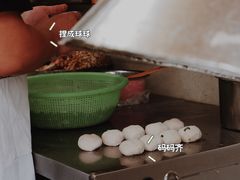-衢州杨家巷烤饼(国金中心店)