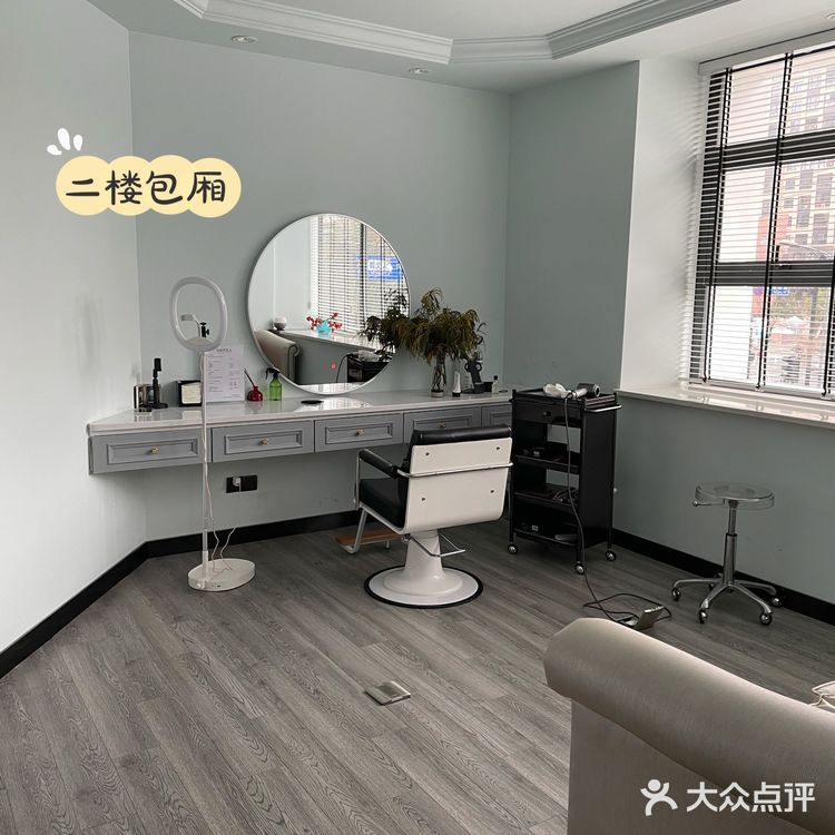 春天换个新发色｜不用漂无敌显白雾霾亚麻棕💇‍♀️还能遮白发