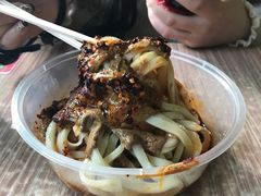 盛志望麻酱酿皮-清真盛志望麻酱酿皮·非遗老字号