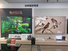 -苏宁易购(成都春熙路店)