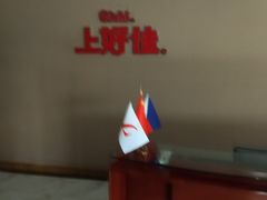 -7-11便利店(海上海店)