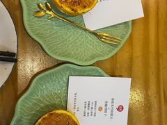 -逗烤·轻烧烤(福田店)