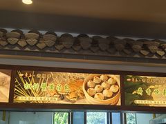 -四季春(美食街店)