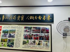 -一品飘香米线(一中总店)